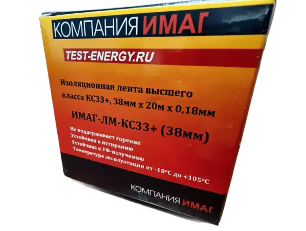 Комплекты для ремонта кабельных линий 1-35 кВ